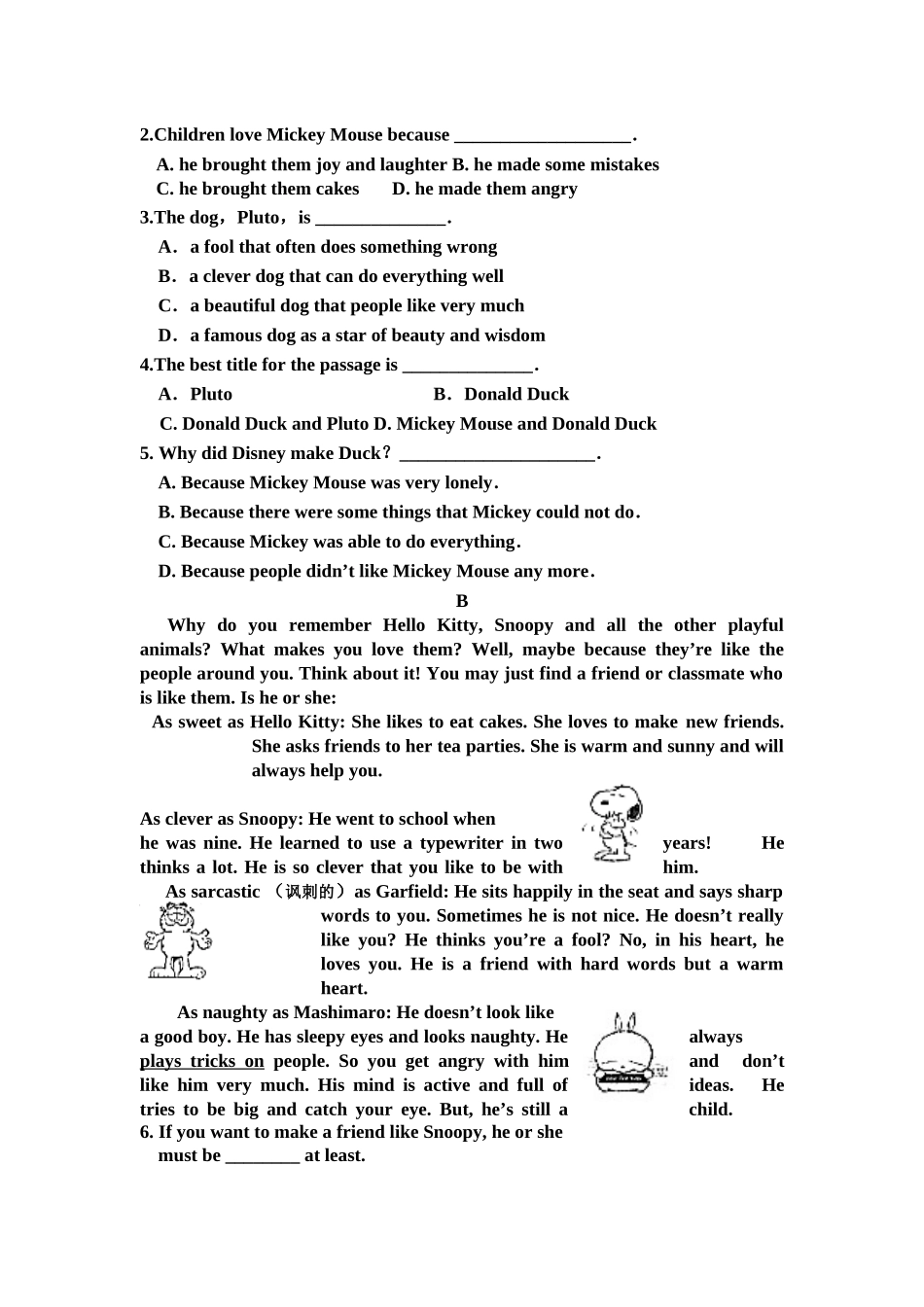 module 9《cartoon stories》测试题（外研版九年级上）doc--初中英语 _第3页