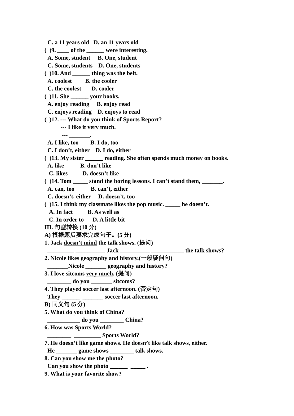 unit 11 what do you think of game shows 单元测试（人教新目标七年级下） (3)doc--初中英语 _第3页