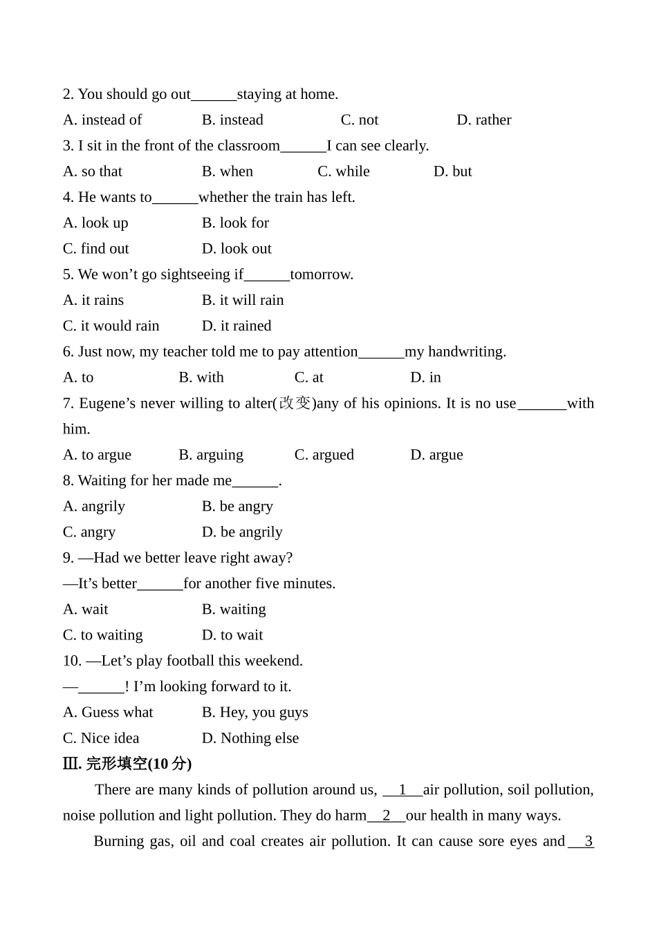 Module 12 Save our world模块综合测试题及答案解析 _第2页