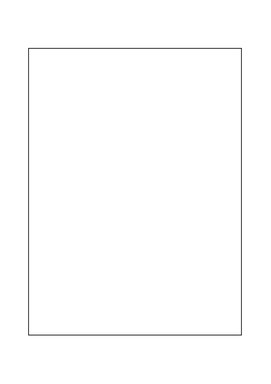 市场调研宝典_第2页