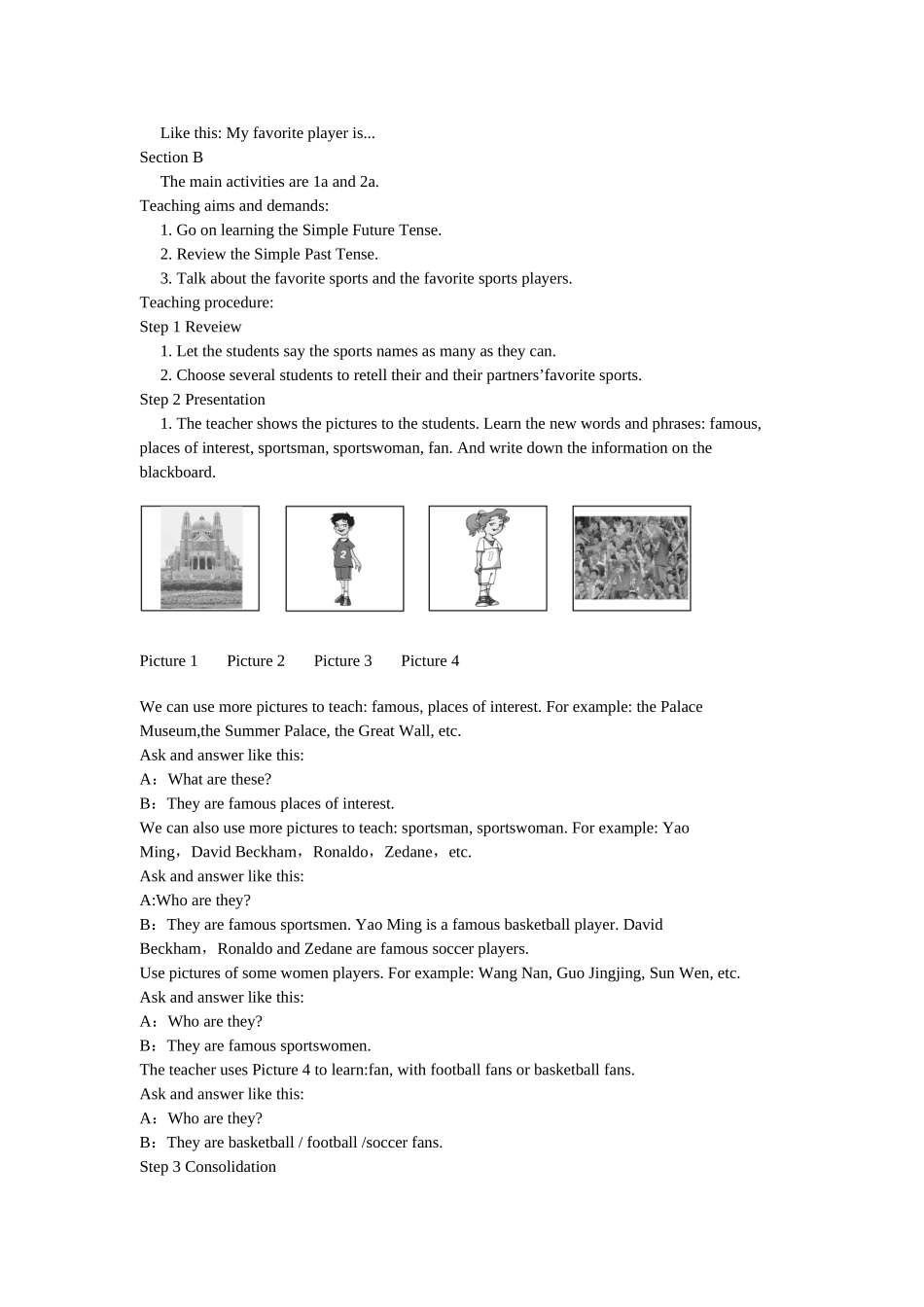 unit 1《sports and games》topic 1 section b 教案（仁爱湘教版八年级上）doc--初中英语 _第3页