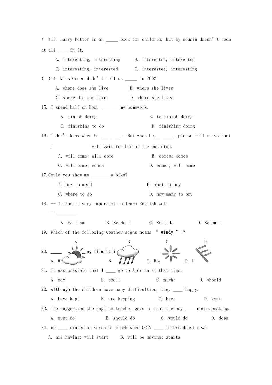 unit 2 robots 测试5（牛津英语九年级下）doc--初中英语 _第2页