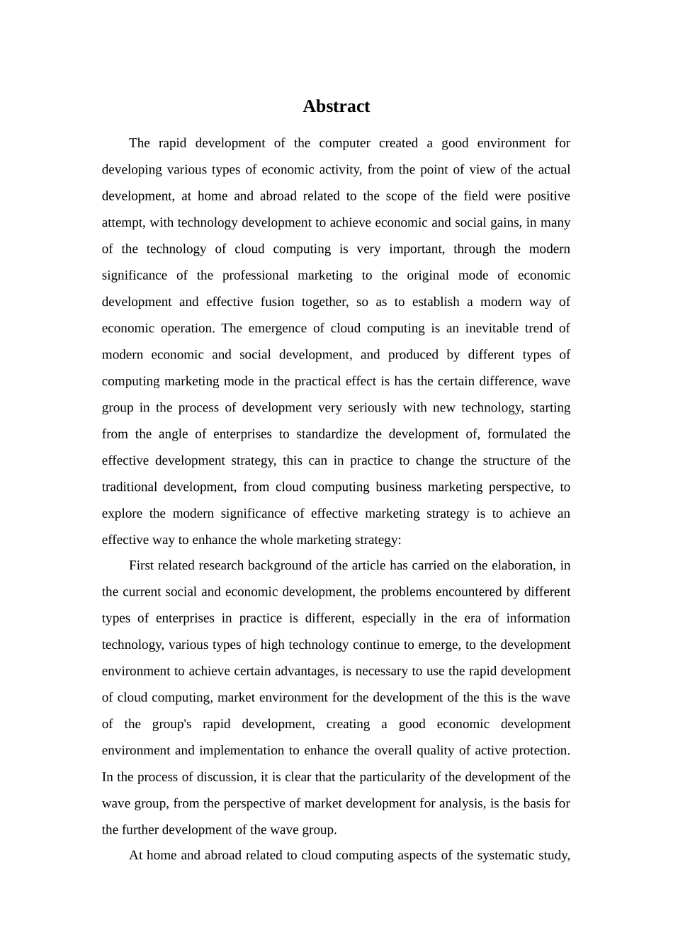 云计算业务营销策略探讨——以浪潮集团为例_第3页