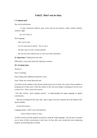 unit 12 don’t eat in class 教案（人教新目标七年级下） (1)doc--初中英语 