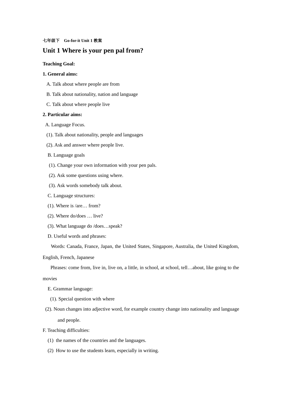 unit 1 where’s your pen pal from单元教案（人教新目标七年级下）doc--初中英语 _第1页