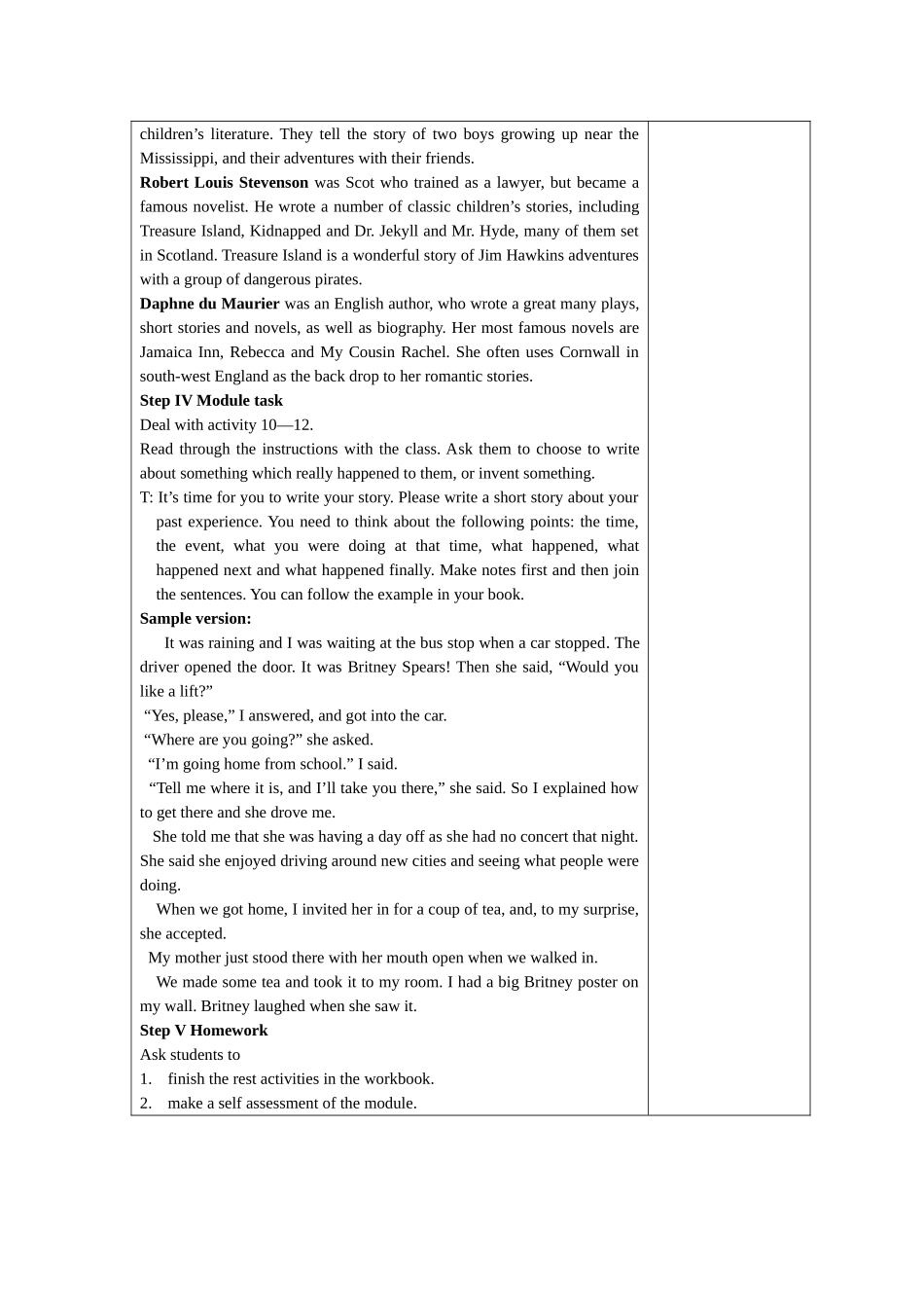 module 6《a famous story》unit 3（8-12）（外研版八年级上）doc--初中英语 _第3页
