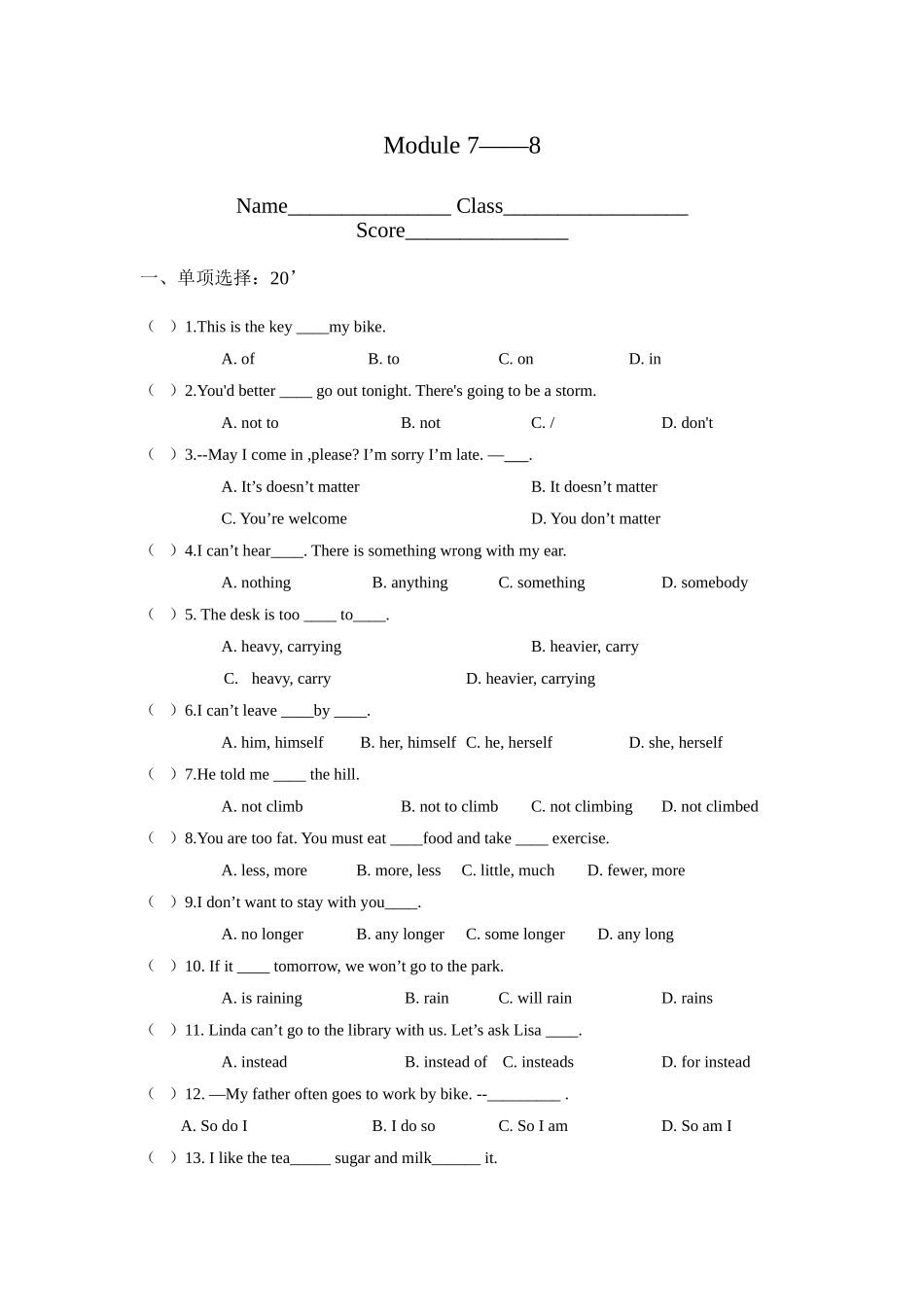 module 7《australia》-module 8《photos》模块测试（外研社九年级上）doc--初中英语 _第1页