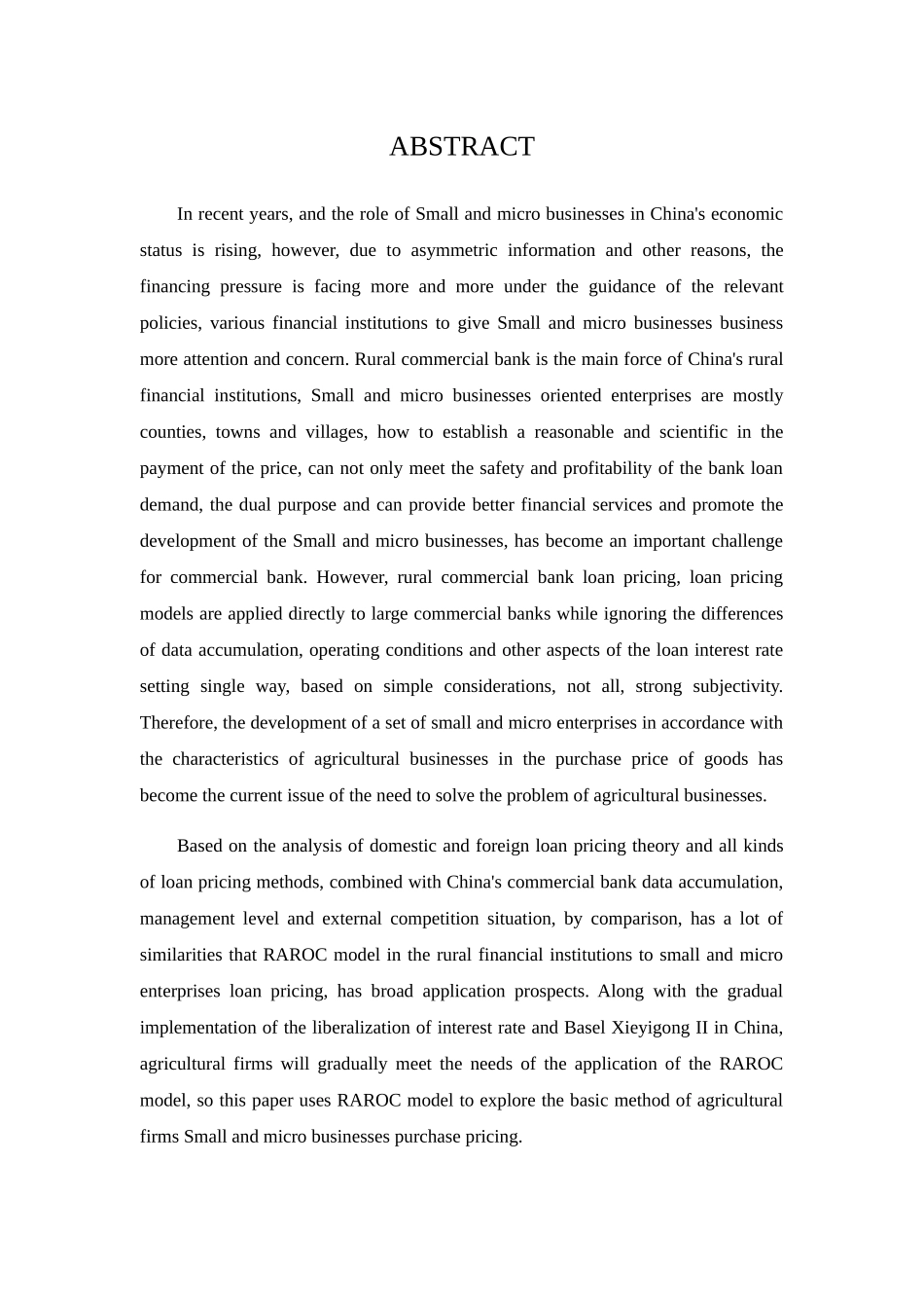 商业银行小企业贷款定价方法研究教材_第3页