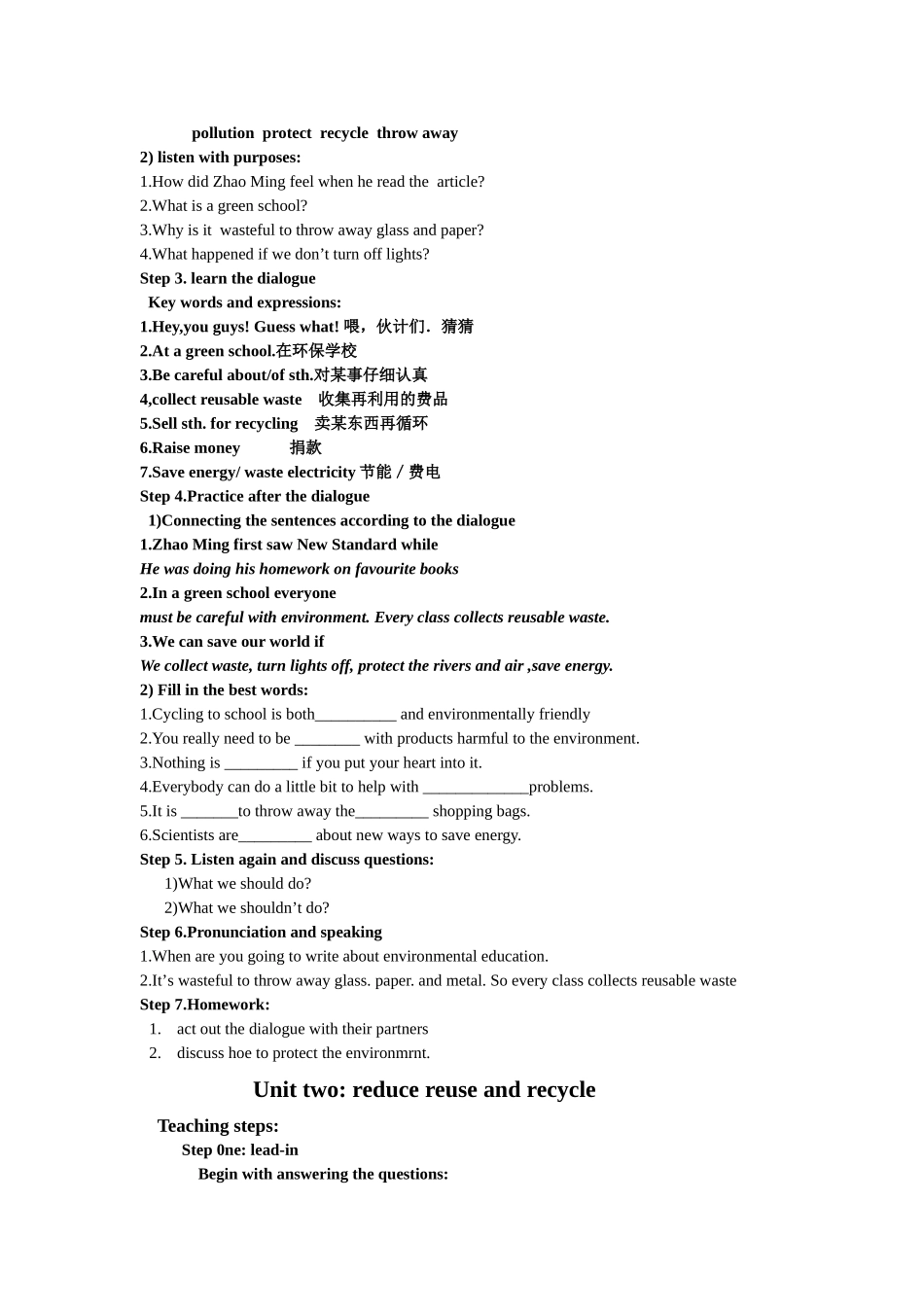module 6《save our world》教案2（外研版九年级上）doc--初中英语 _第2页
