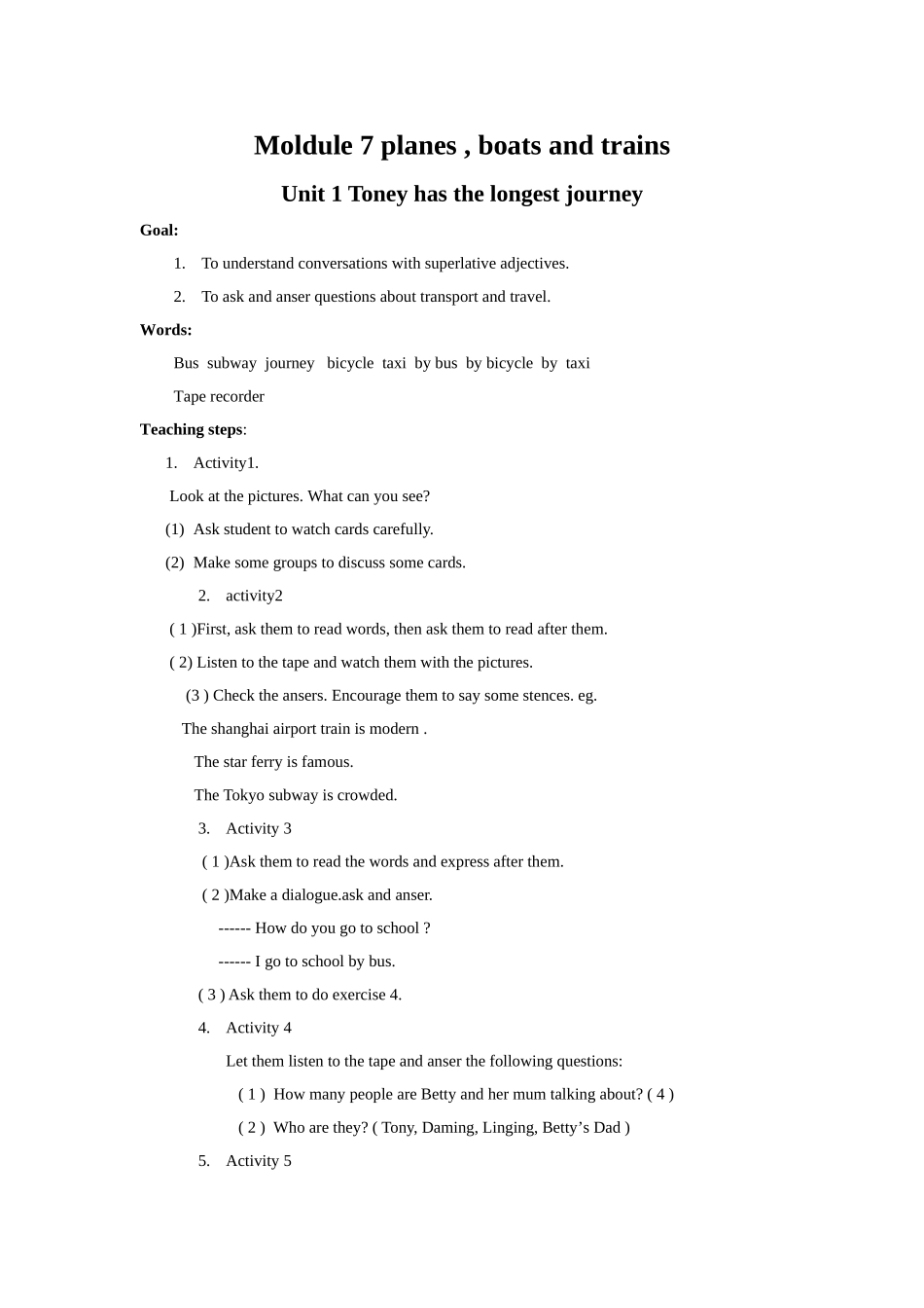 module 7《planes，boats and trains》unit 1 教案（外研版七年级下）doc--初中英语 _第1页