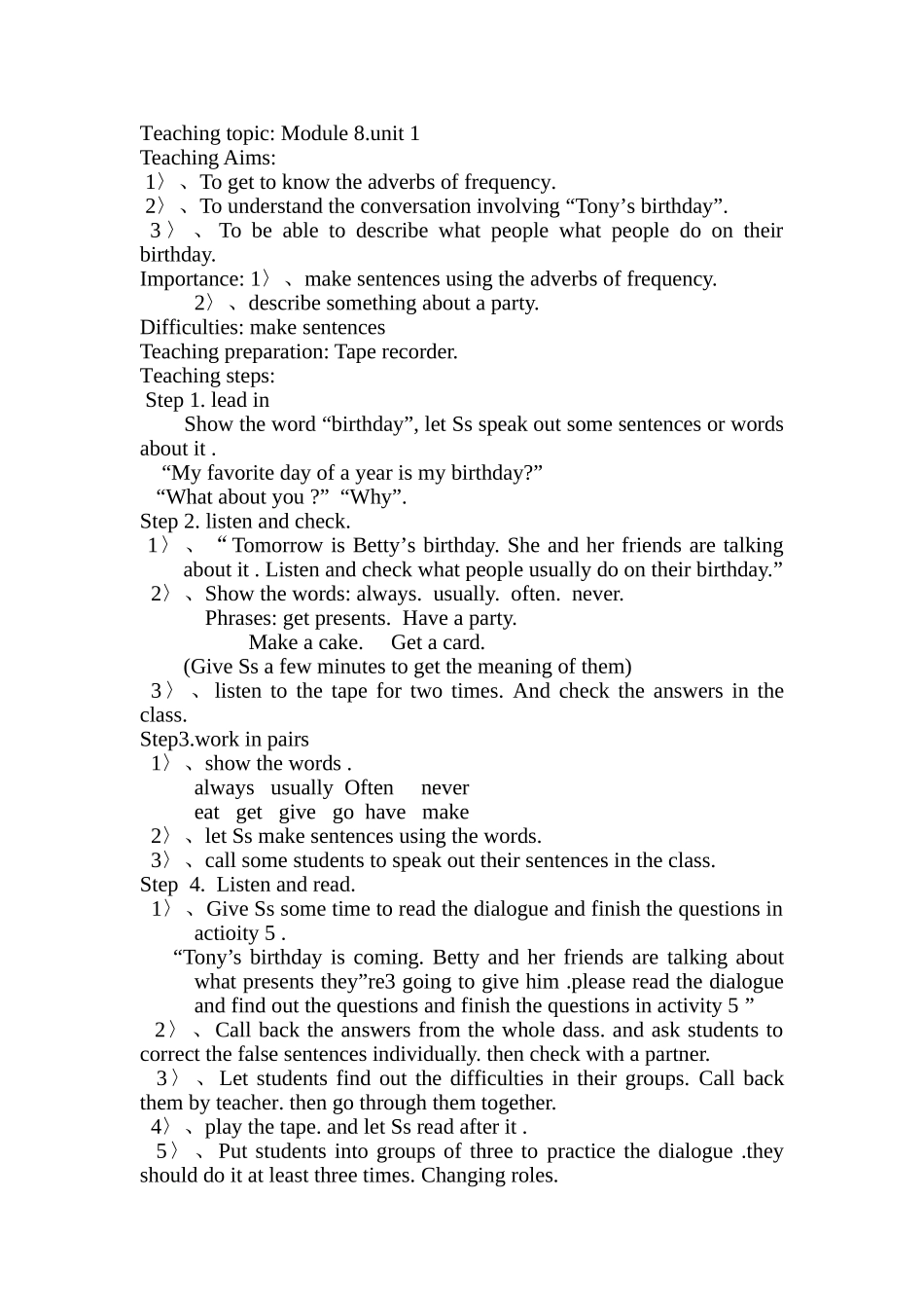 module 8《different habits》unit 1 教案（外研社七年级上）doc--初中英语 _第1页