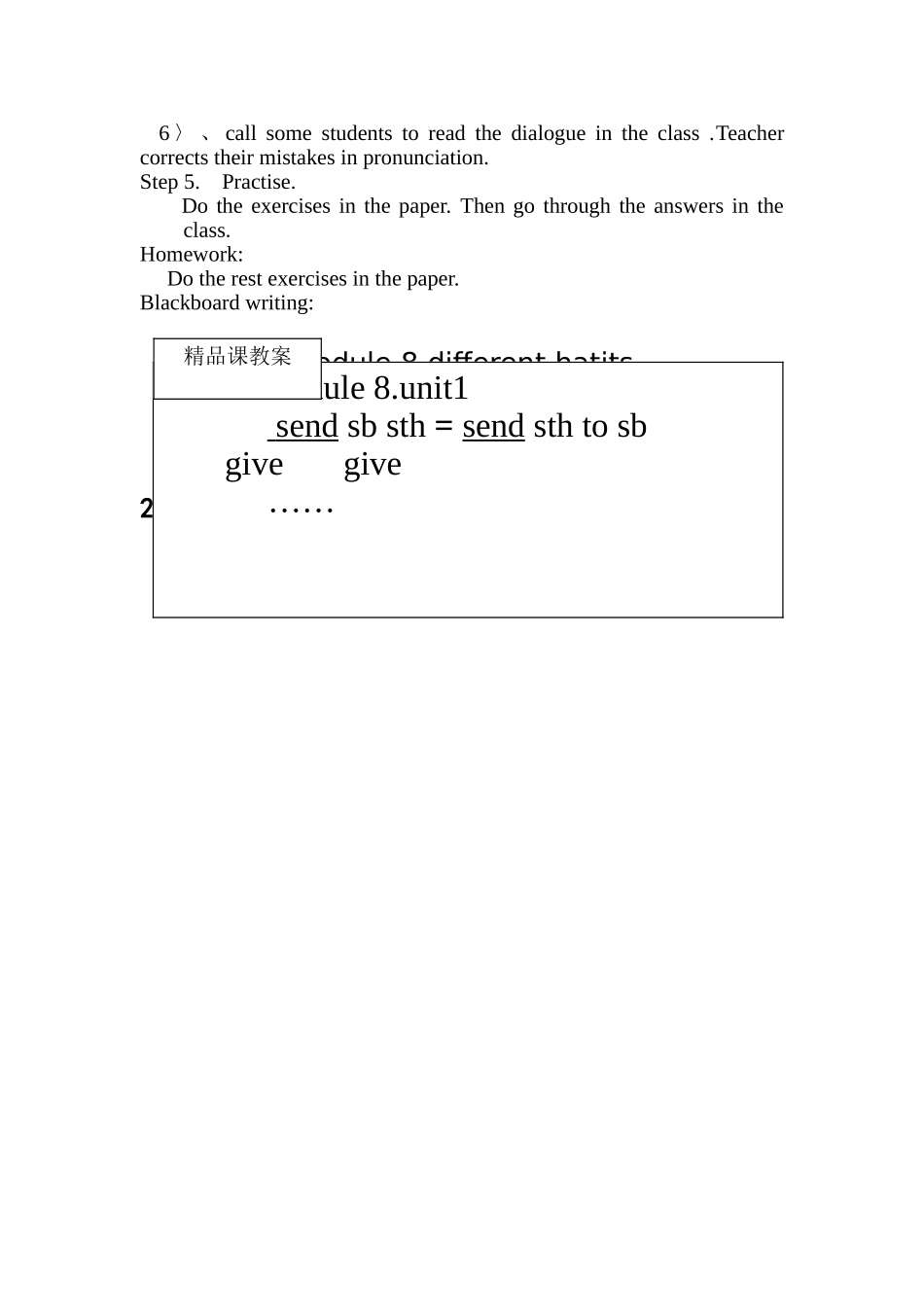 module 8《different habits》unit 1 教案（外研社七年级上）doc--初中英语 _第2页