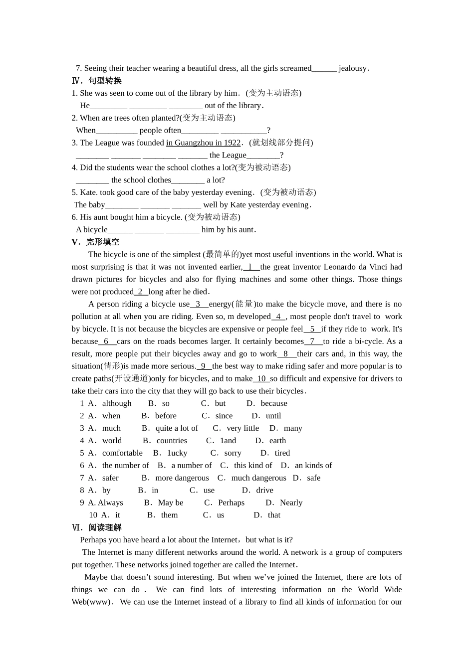 unit 10 by the time i got outside ,the bus had already left 测试题（人教新目标九年级） (6)doc--初中英语 _第2页