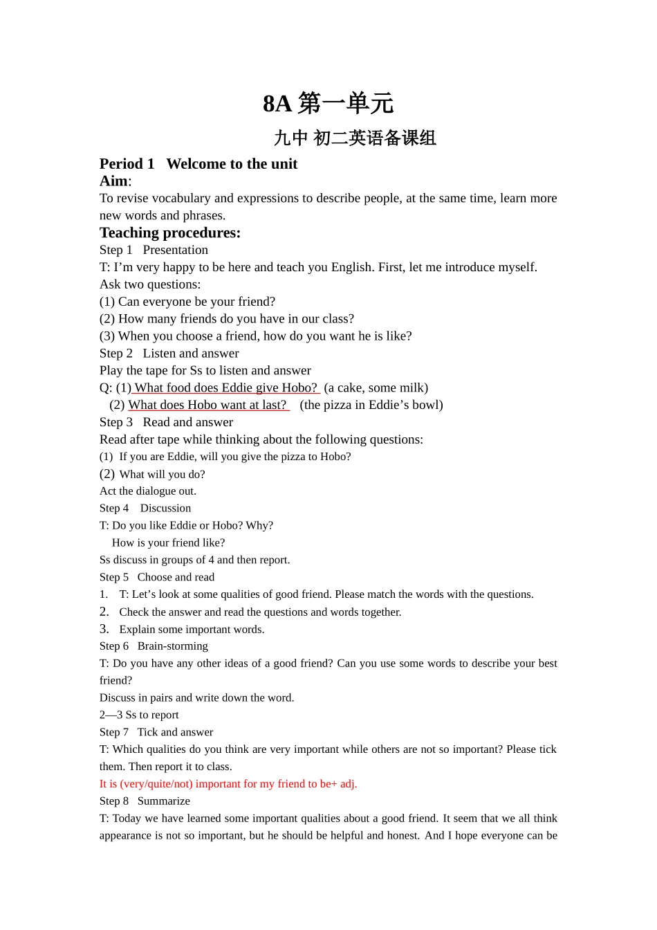 unit 1《friends》整单元教案（牛津英语八年级上）doc--初中英语 _第1页