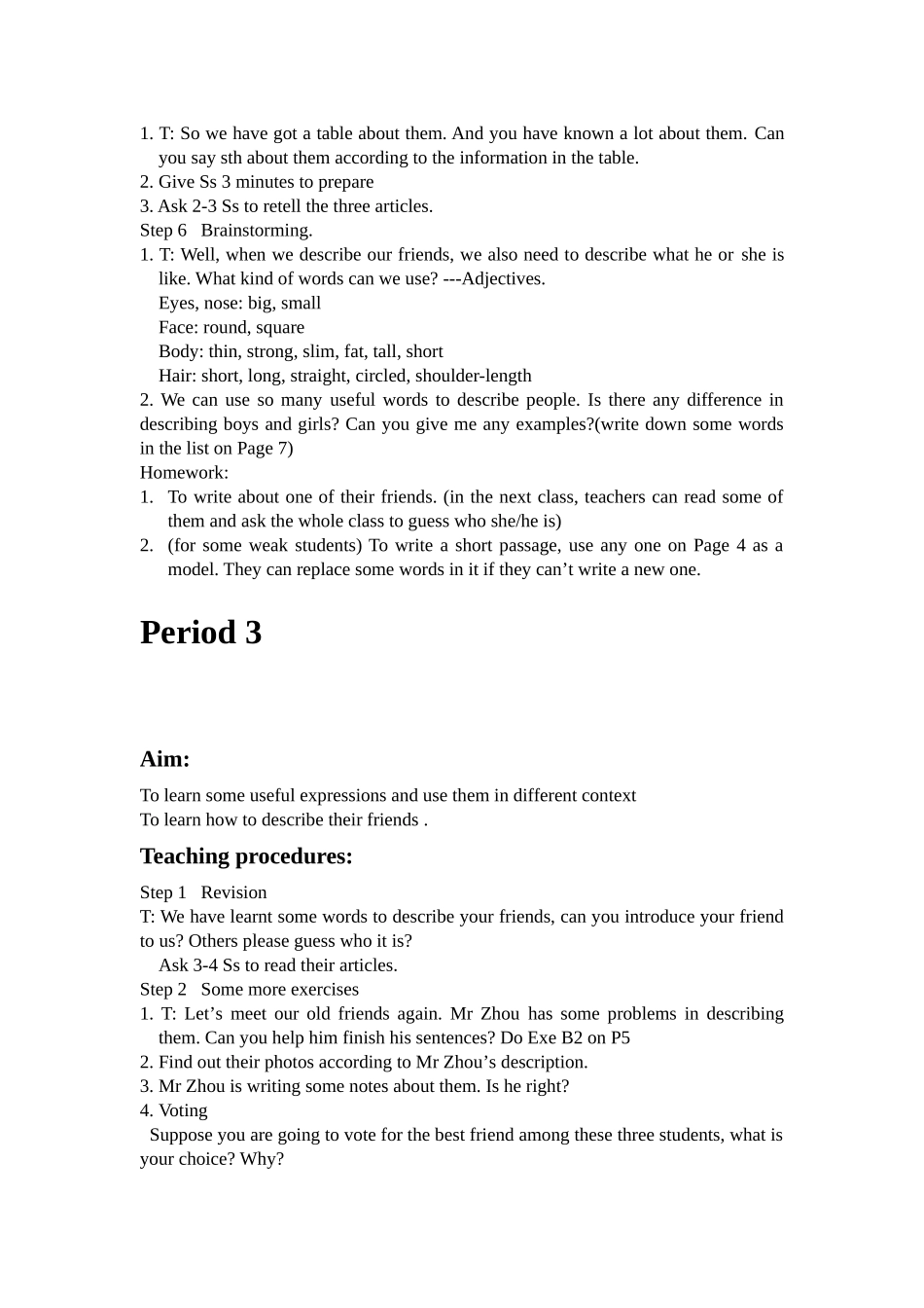 unit 1《friends》整单元教案（牛津英语八年级上）doc--初中英语 _第3页