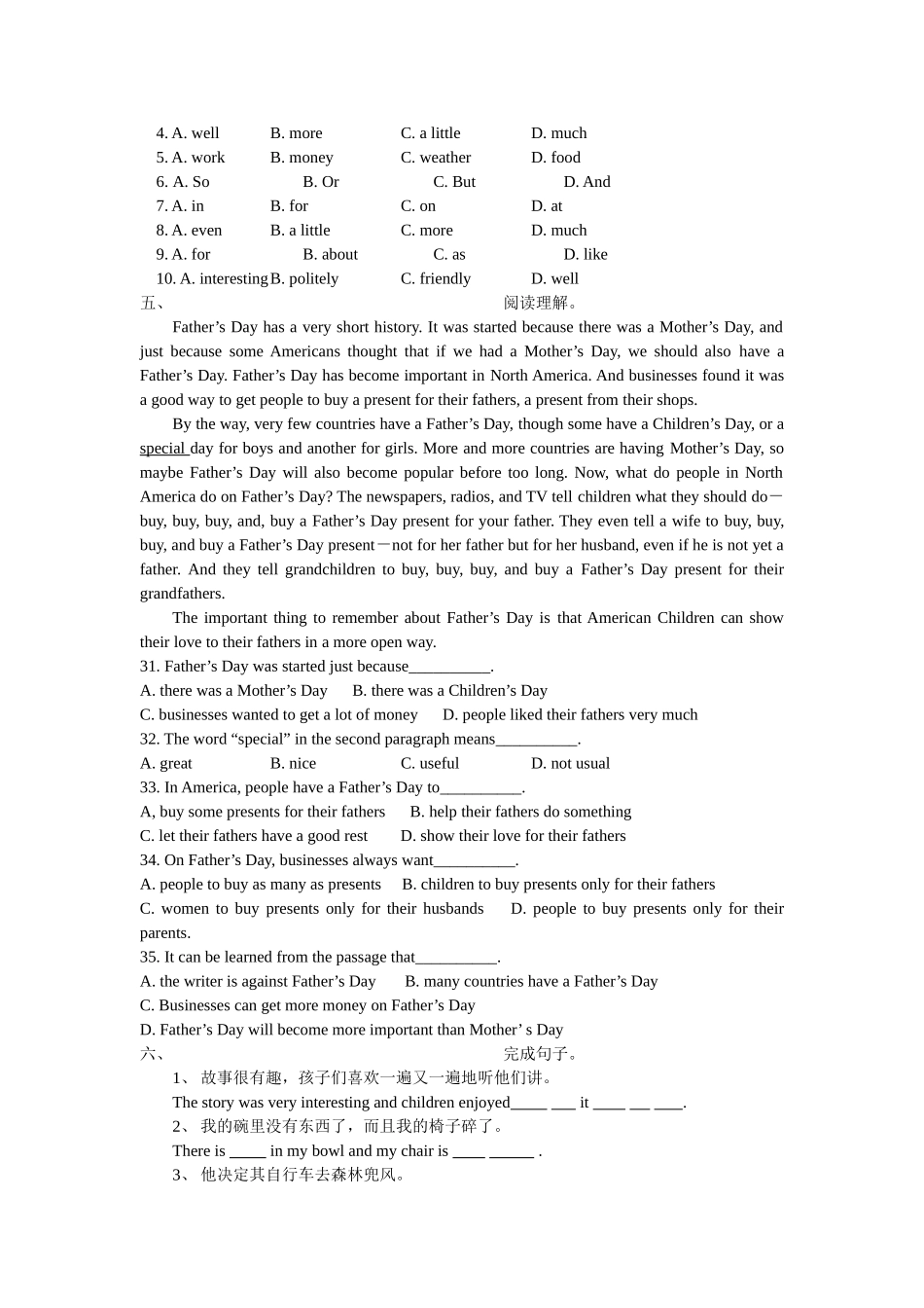 module 9《story time》复习卷（外研社七年级下）doc--初中英语 _第3页