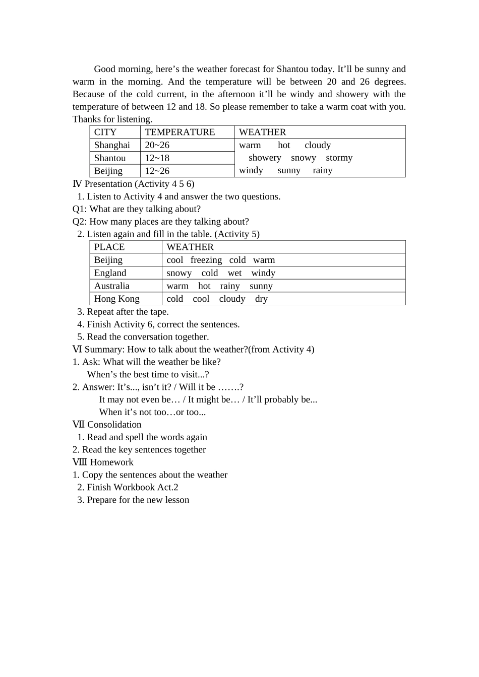 module 11《the weather》unit1 教案（外研版八年级上）doc--初中英语 _第2页