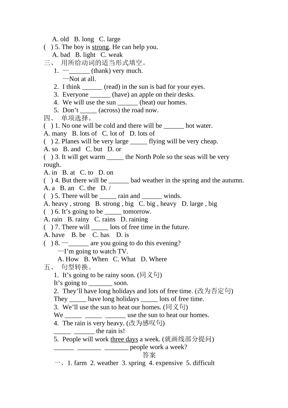 module 4《life in the future》unit 3同步练习2（外研社七年级下）doc--初中英语 _第3页