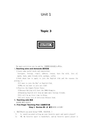 unit 1 sports and games topic 3 教案2（仁爱湘教版八年级上）doc--初中英语 