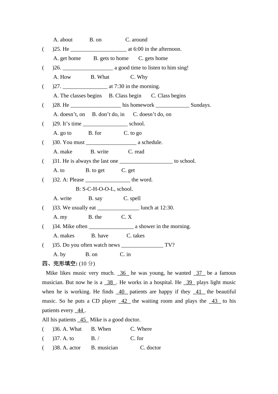 unit 11 what time do you go to school复习检测题（人教新目标七年级上）doc--初中英语 _第2页