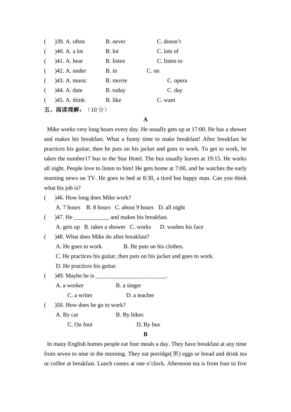 unit 11 what time do you go to school复习检测题（人教新目标七年级上）doc--初中英语 _第3页