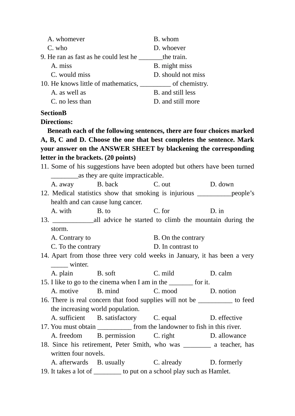 外国语言学业务1+业务2_第2页
