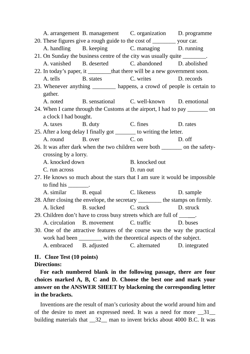 外国语言学业务1+业务2_第3页