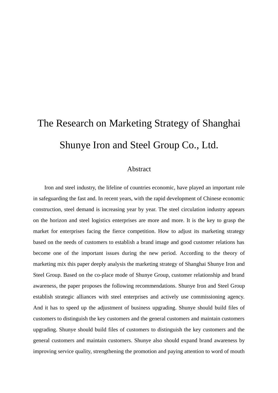 上海舜业钢铁集团有限公司营销策略研究_第2页