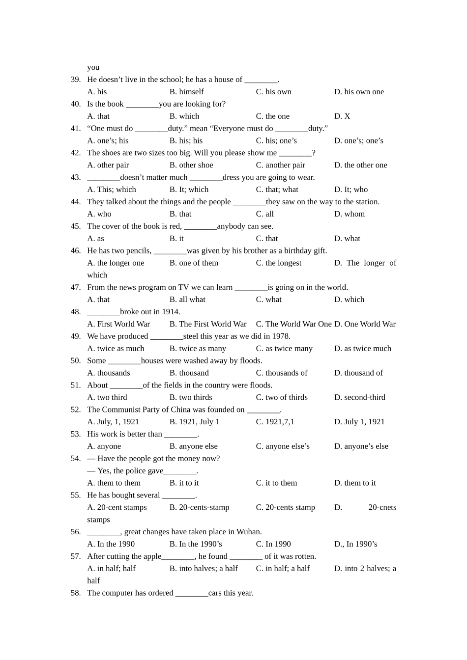 暑期初高中衔接英语语法专项练习II代词和数词含答案2 _第3页