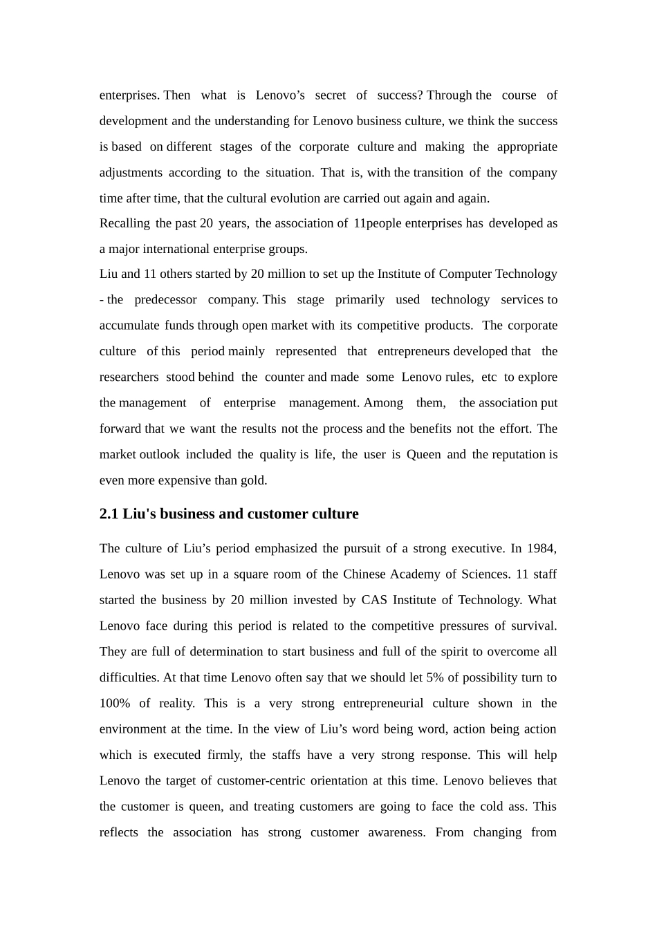 of entering international market 联想企业进入国际市场策略分析_第2页