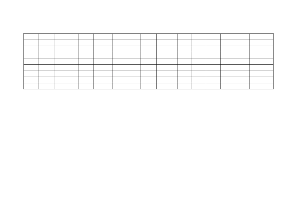 房地产项目来访客户信息登记表-模板_第2页