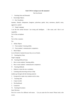 unit 15 we’re trying to save the manatees! 教案（人教新目标九年级） (1)doc--初中英语 