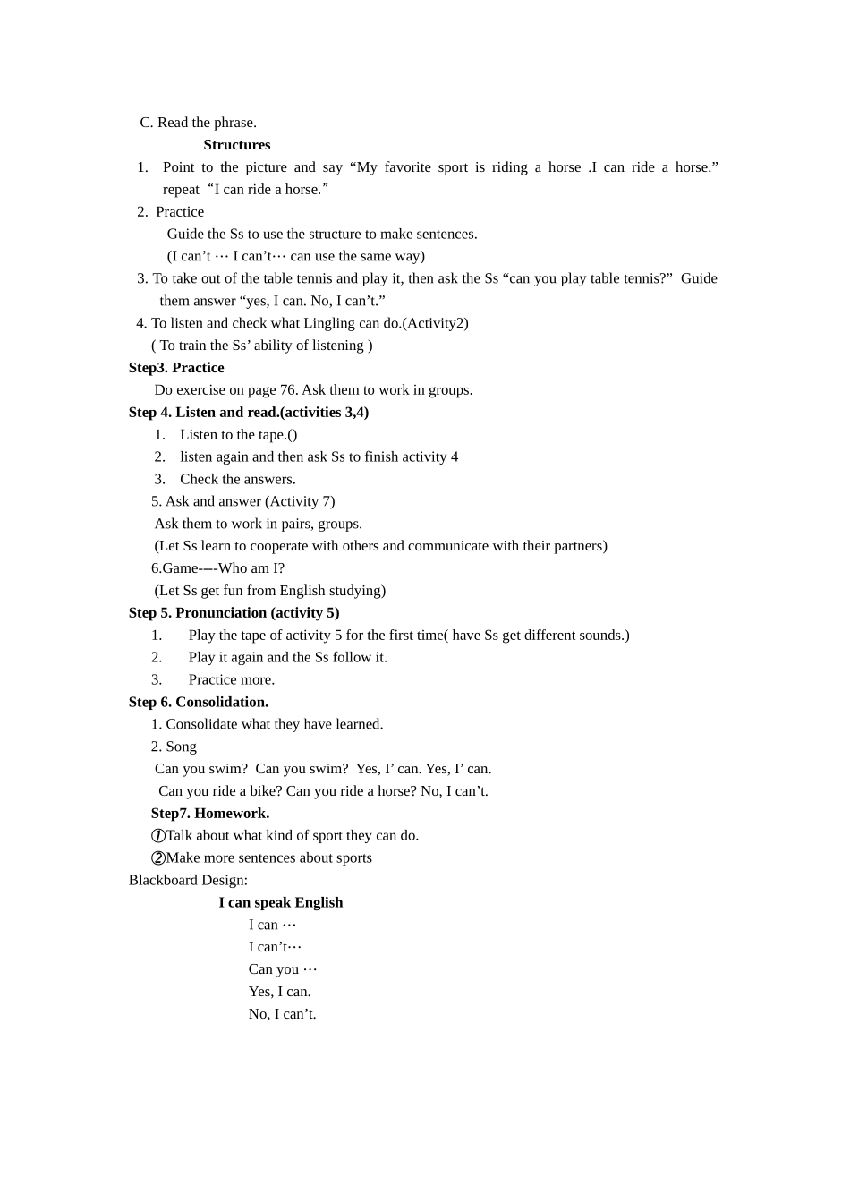 module 2 unit 1《i can speak english》教案（外研版七年级上）doc--初中英语 _第2页