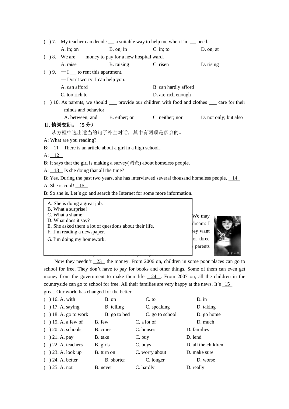 unit 1 topic 3《the world has changed for the better》模拟试题（仁爱湘教版九年级上）doc--初中英语 _第2页