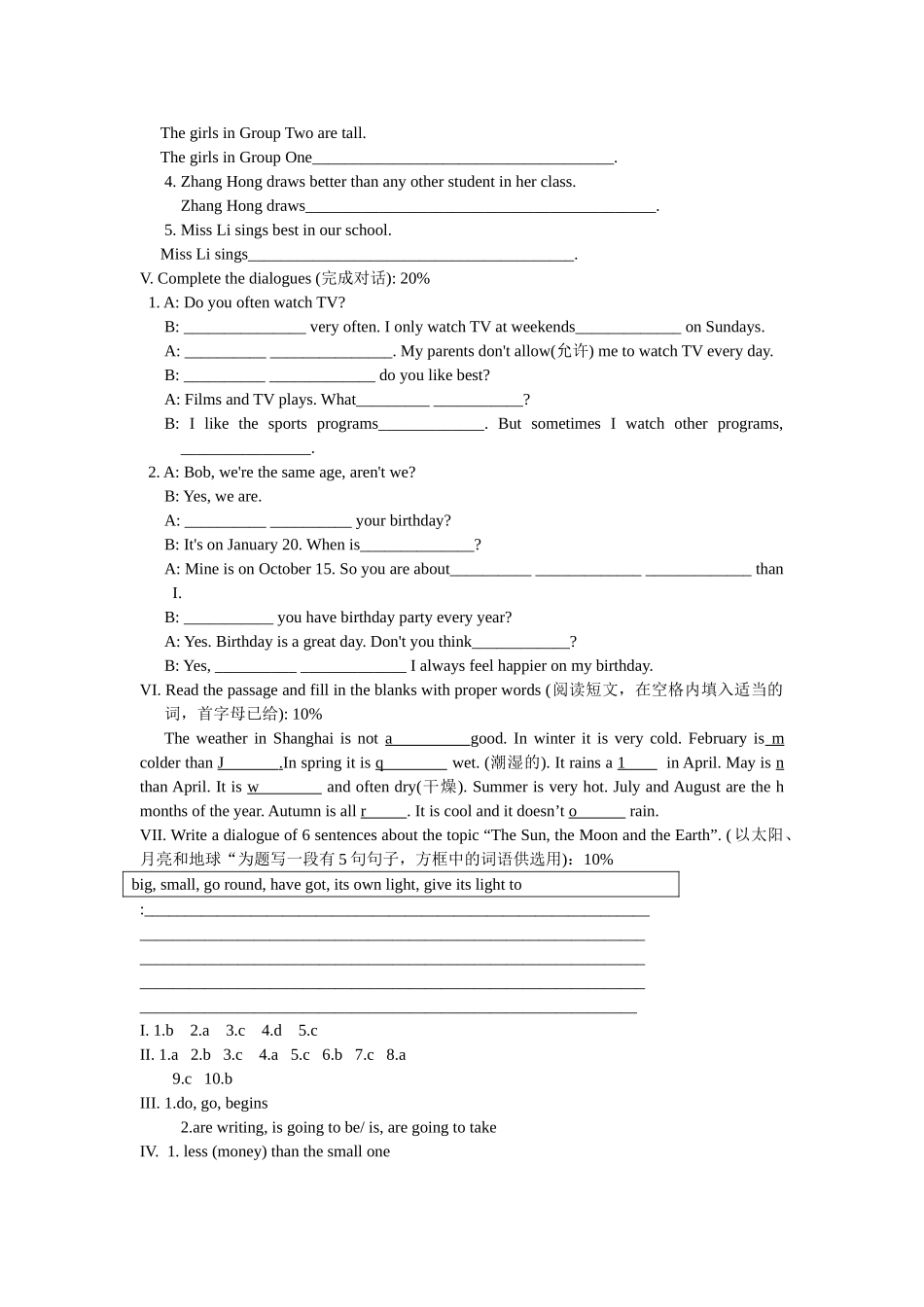 module 11 national heroes 自评测试卷（外研社七年级下）doc--初中英语 _第2页