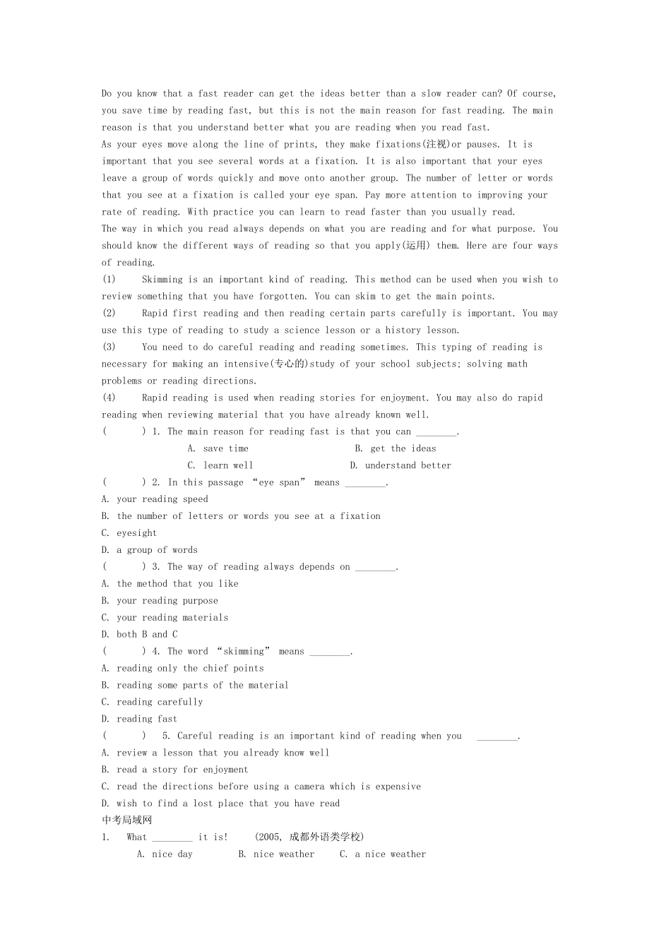 unit 2 how do you study for a test 同步测试（鲁教版八年级下） (1)doc--初中英语 _第2页