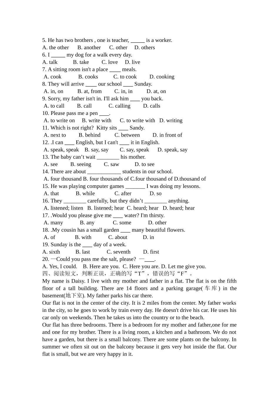 unit 1 dream homes复习题（牛津版七年级下）doc--初中英语 _第2页