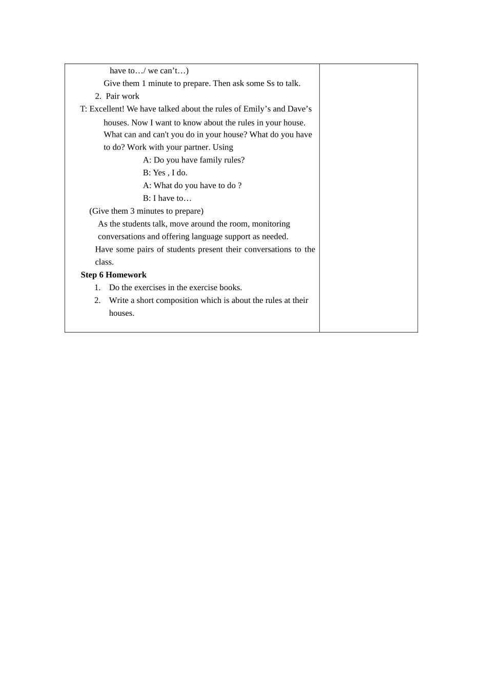 Unit 12《Don’t eat in class》全套教案（6个）（人教新目标七年级下）-unit 12-3doc--初中英语 _第3页