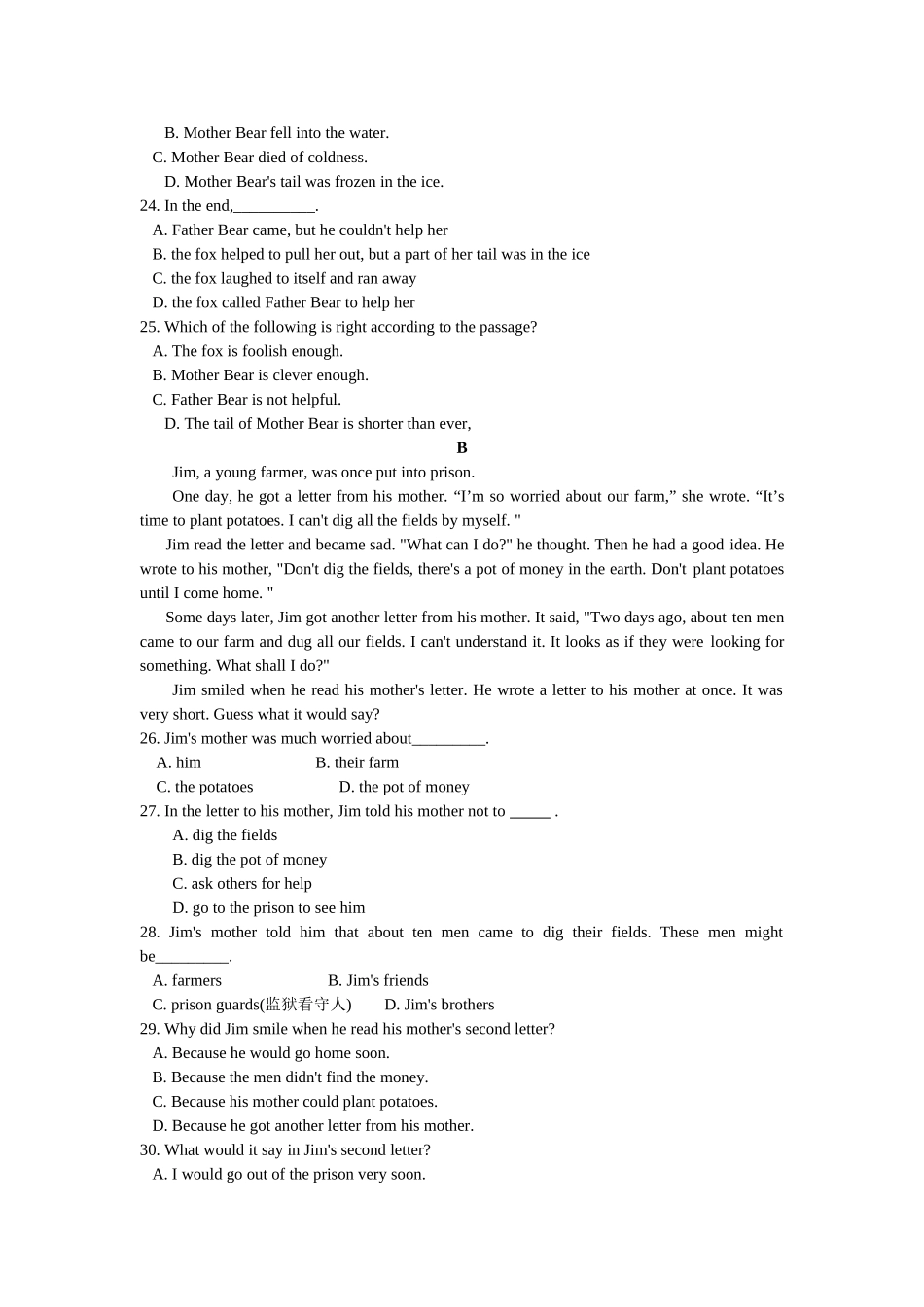 module 7《feelings and impressions》同步测试（外研版八年级上）doc--初中英语 _第3页