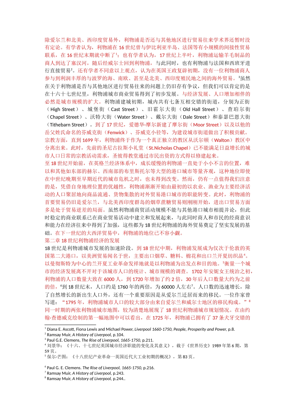 时光依旧  1K _第1页