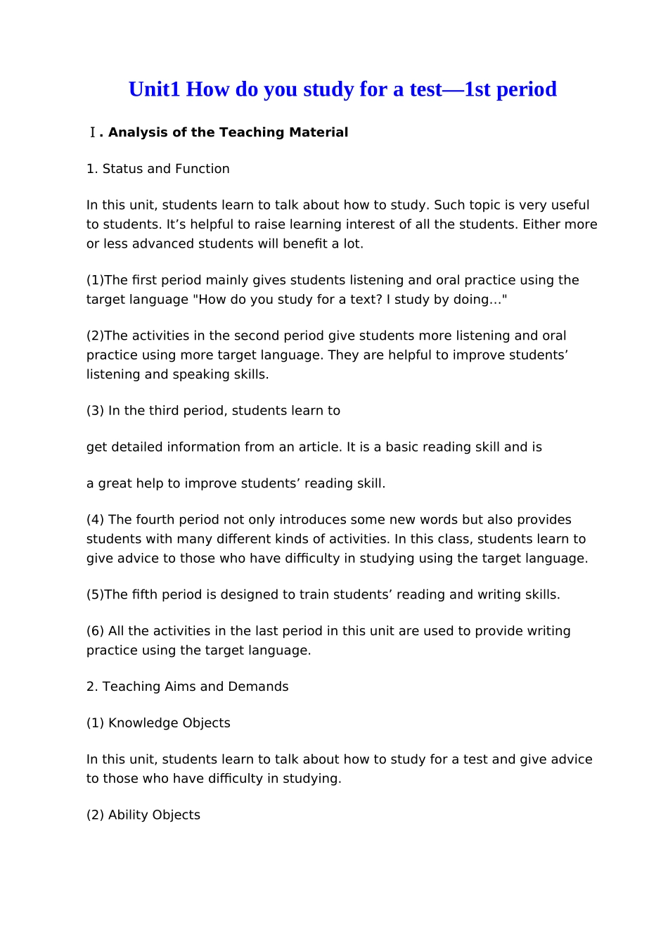 unit 1《how do you study for a test》period 1（人教新目标九年级）doc--初中英语 _第1页