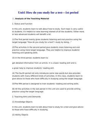 unit 1《how do you study for a test》period 1（人教新目标九年级）doc--初中英语 