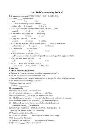 unit 10 it’s a nice day, isn’t it 同步练习（人教新目标八年级下） (2)doc--初中英语 