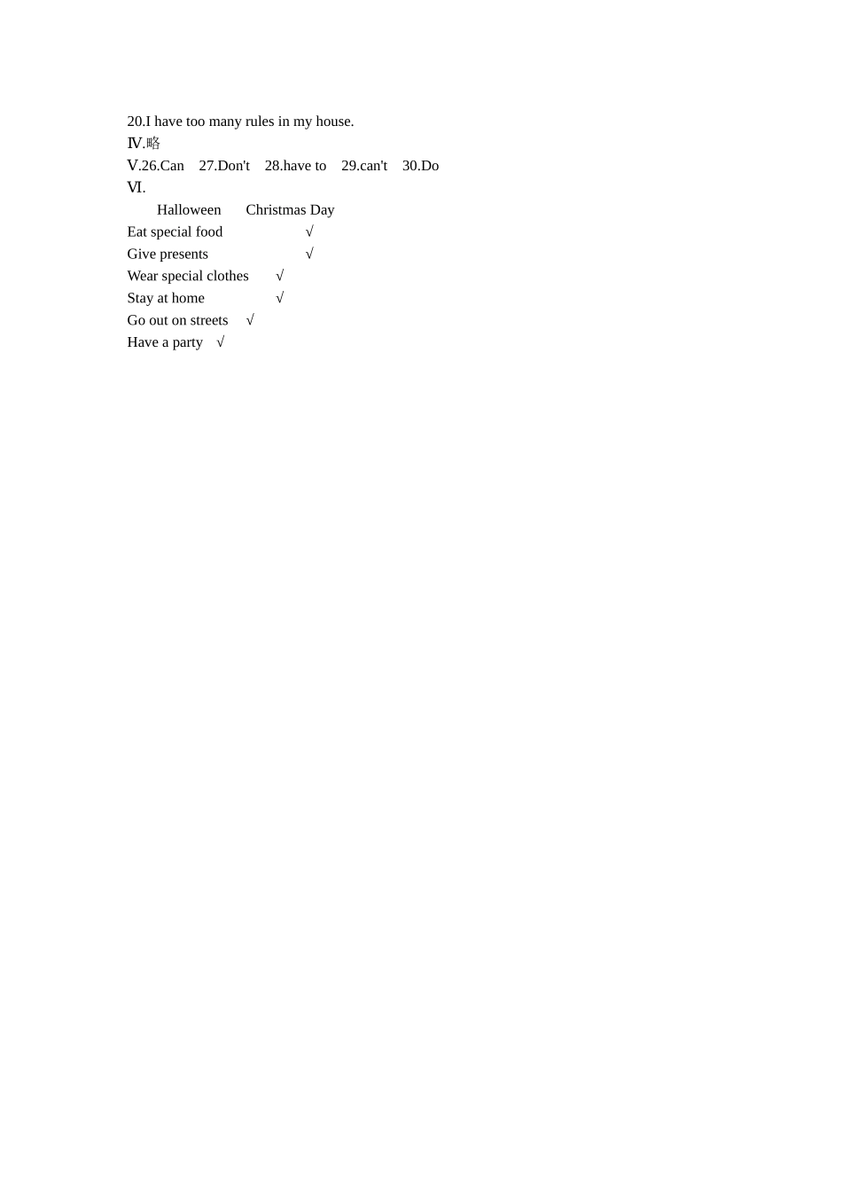 unit 12　do not eat in class.课堂练习 1doc--初中英语 _第3页