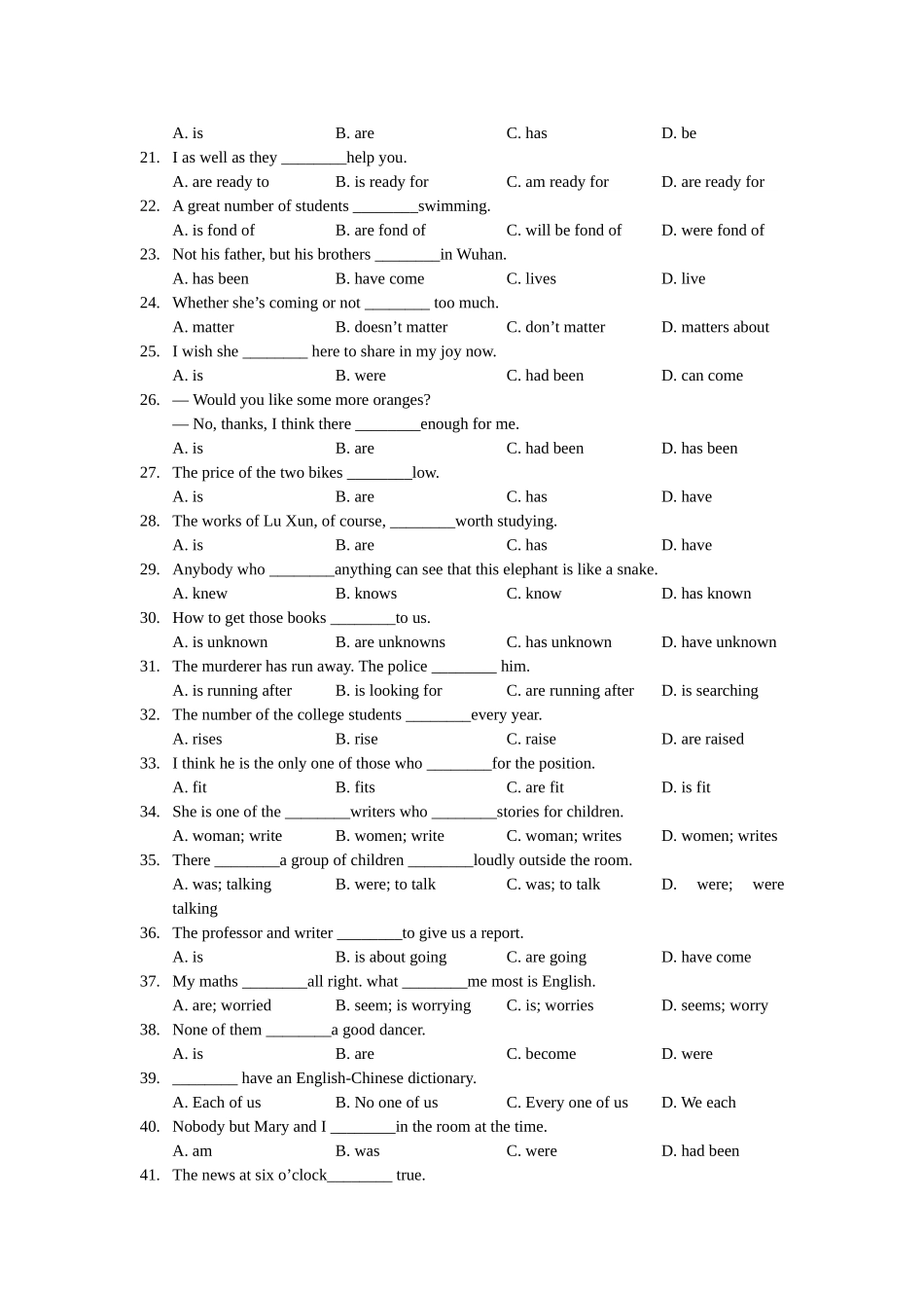 暑期初高中衔接英语语法专项练习V主谓一致含答案2 _第2页