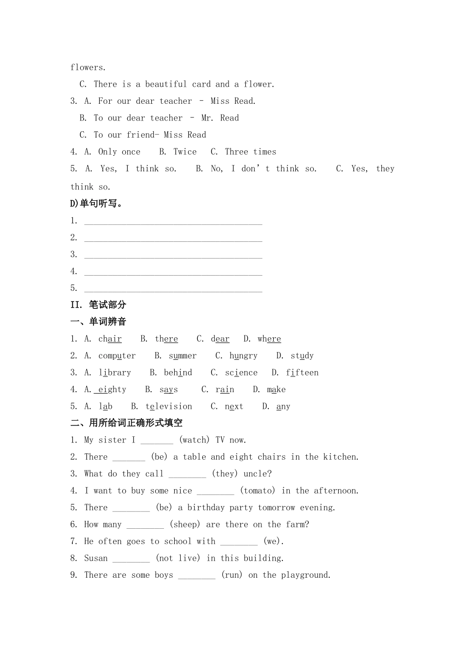module 3《my new school》模块测试题 1（外研社七年级上）doc--初中英语 _第2页