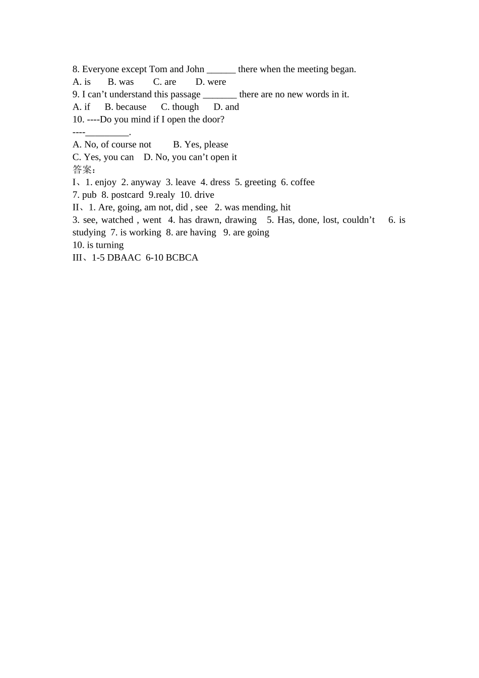 module 10《life history》unit 2 单元测试（外研社七年级下）doc--初中英语 _第2页