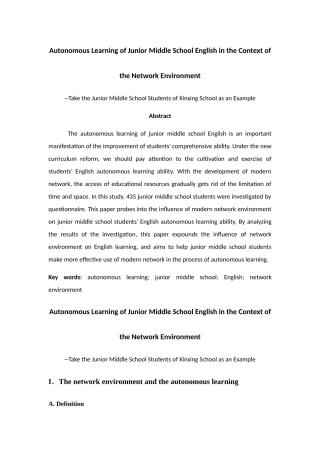 Autonomous Learning of Junior Middle School English in the Context of the Networ (1) 