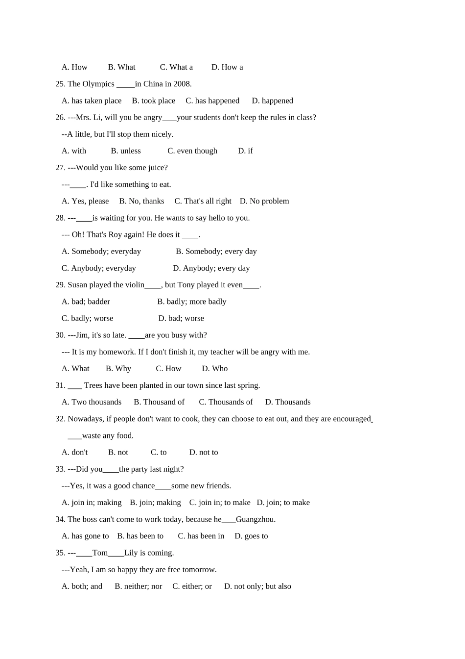 2017年重庆市中考英语模拟试题及答案 _第3页