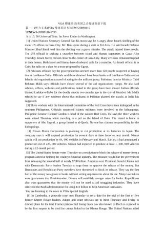 VOA慢速英语-美国之音慢速英语下载 
